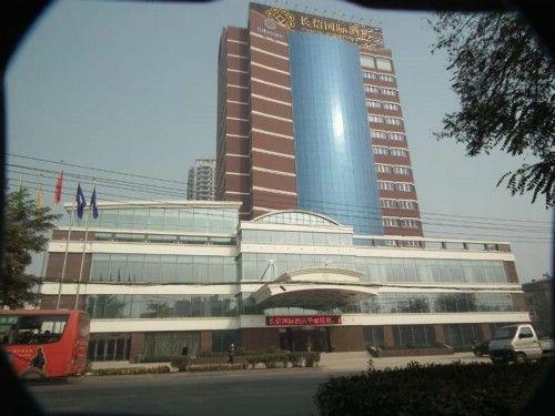 Changxin International Hotel Lanzhou Exterior foto